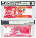 Philippines 50 Pesos Banknote, 2014, P-207a, PMG 68