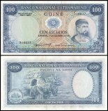 Portuguese Guinea 100 Escudos Banknote, 1971, P-45a.5, UNC
