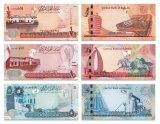 Bahrain 1/2-5 Dinars 3 Pieces Banknote Set, L.2006 (2016-2023 ND), P-25-31a.2, UNC