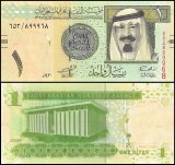 Saudi Arabia 1 Riyal Banknote, 2009 (AH1430), P-31b, UNC