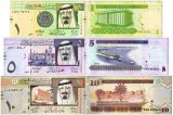 Saudi Arabia 1-10 Riyals 3 Pieces Banknote Set, 2009-2012, P-31-33, UNC