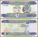 Solomon Islands 50 Dollars Banknote, 1996 ND, P-22, UNC