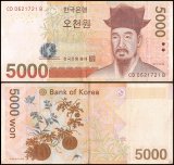 South Korea 5,000 Won Banknote, 2006 ND, P-55, Used