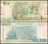 Sudan 200 Sudanese Pounds Banknote, 2019, P-78, UNC