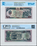 Afghanistan 500 Afghanis Banknote, 1979 (SH1358), P-59, UNC, TAP Authenticated