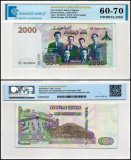 Algeria 2,000 Dinars Banknote, 2020, P-147, UNC, Commemorative, TAP 60-70 Authenticated
