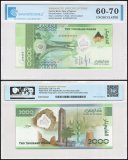 Algeria 2,000 Dinars Banknote, 2022 ND, P-148, UNC, Commemorative, TAP 60-70 Authenticated