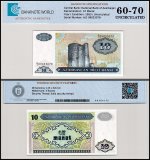 Azerbaijan 10 Manat Banknote, 1993 ND, P-16, UNC, TAP 60-70 Authenticated