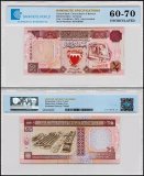 Bahrain 1/2 Dinar Banknote, L.1973 (1986 ND), P-12, UNC, TAP 60-70 Authenticated