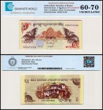 Bhutan 5 Ngultrum Banknote, 2015, P-28c, UNC, Replacement, TAP 60-70 Authenticated