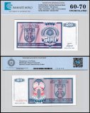 Bosnia & Herzegovina - Serbian Republic 500 Dinara Banknote, 1992, P-136, UNC, TAP 60-70 Authenticated
