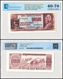 Bolivia 10 Centavos de Boliviano on 100,000 Pesos Bolivianos Banknote, D. 05.06.1984 (1987 ND), P-196Ax.1, UNC, Overprint, Error - 10 Centavos on front left, TAP 60-70 Authenticated