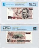 Brazil 10,000 Cruzeiros Banknote, 1993, P-233c, UNC, TAP 60-70 Authenticated