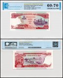 Cambodia 500 Riels Banknote, 1996, P-43a, UNC, TAP 60-70 Authenticated