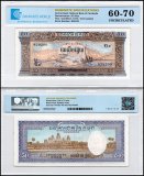 Cambodia 50 Riels Banknote, 1972 ND, P-7d, UNC, TAP 60-70 Authenticated