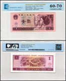 China 1 Yuan Banknote, 1996, P-884g.1, UNC, TAP 60-70 Authenticated