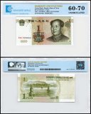 China 1 Yuan Banknote, 1999, P-895c, UNC, TAP 60-70 Authenticated