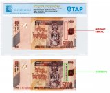 Congo Democratic Republic 5,000 Francs Banknote, 2005, P-102a, UNC, Printing Error, No Serial #, TAP Authenticated