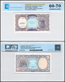 Egypt 10 Piastres Banknote, L.1940 (1998), P-189a, UNC, TAP 60-70 Authenticated