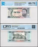 Guinea Bissau 100 Pesos Banknote, 1990, P-11, UNC, TAP 60-70 Authenticated