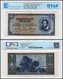 Hungary 1 Million Pengo Banknote, 1945, P-122, Used, TAP Authenticated