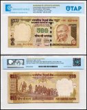 India 500 Rupees Banknote, 2011, P-99y, Used, Plate Letter E, TAP Authenticated