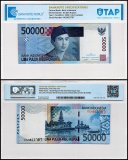 Indonesia 50,000 Rupiah Banknote, 2008, P-145d, UNC, TAP Authenticated
