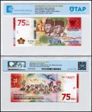 Indonesia 75,000 Rupiah Banknote, 2020, P-161, UNC, Commemorative, TAP 60-70 Authenticated