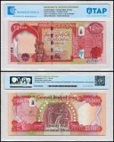 Iraq 25,000 Dinars Banknote, 2021 (AH1442), P-102e, UNC, TAP Authenticated
