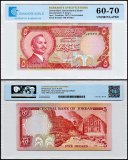 Jordan 5 Dinars Banknote, 1975-1992 ND, P-19d, UNC, TAP 60-70 Authenticated