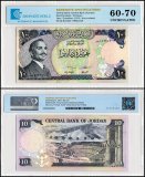 Jordan 10 Dinars Banknote, 1975-1992 ND, P-20d, UNC, 5th Issue, TAP 60-70 Authenticated