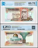 Jordan 20 Dinars Banknote, 1992 (AH1412), P-27, UNC, TAP 60-70 Authenticated