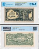 Malaya 10 Dollars Banknote, 1942-1944 ND, P-M7, Used, TAP Authenticated