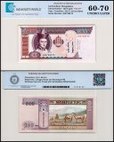 Mongolia 100 Tugrik Banknote, 2014, P-65c, UNC, Radar Serial #JN5758575, TAP 60-70 Authenticated