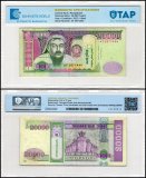 Mongolia 20,000 Tugrik Banknote, 2013, P-71b, Used, TAP Authenticated
