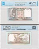 Nepal 10 Rupees Banknote, 1990-1995 ND, P-31a.2, UNC, TAP 60-70 Authenticated