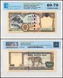 Nepal 500 Rupees Banknote, 2016, P-81a.1, UNC, TAP 60-70 Authenticated