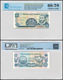 Nicaragua 25 Centavos de Cordoba Banknote, 1991 ND, P-170a.1, UNC, TAP 60-70 Authenticated