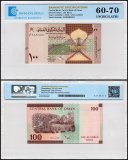 Oman 100 Baisa Banknote, 2020 (AH1441), P-49, UNC, TAP 60-70 Authenticated