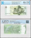 Pakistan 75 Rupees Banknote, 2022 ND, P-56, UNC, Commemorative, TAP 60-70 Authenticated