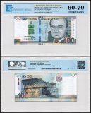 Peru 100 Soles Banknote, 2015, P-195, UNC, TAP 60-70 Authenticated