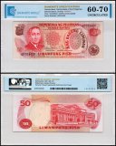 Philippines 50 Piso Banknote, 1978 ND, P-163b, UNC, Radar Serial #JP024420, TAP 60-70 Authenticated
