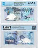 Qatar 500 Riyals Banknote, 2007 ND, P-27a.2, UNC, TAP 60-70 Authenticated
