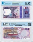 Qatar 500 Riyals Banknote, 2020, P-38a, UNC, TAP 60-70 Authenticated