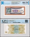 Russia 1 Bilet MMM, 1994, UNC, Private Issue, Solid Serial #AC 7777777, TAP 60-70 Authenticated
