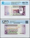 Saudi Arabia 5 Riyals Banknote, 2017 (AH1438), P-38b, UNC, TAP 60-70 Authenticated