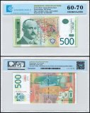 Serbia 500 Dinara Banknote, 2012, P-59b, UNC, TAP 60-70 Authenticated