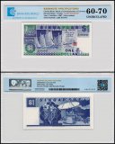 Singapore 1 Dollar Banknote, 1987 ND, P-18a, UNC, Super Repeater Serial #979797, TAP 60-70 Authenticated
