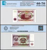 Tajikistan 20 Rubles Banknote, 1994, P-4, UNC, Radar Serial #AV 3464643, TAP 60-70 Authenticated