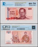 Thailand 100 Baht Banknote, 2012, P-126, UNC, Commemorative, TAP 60-70 Authenticated
